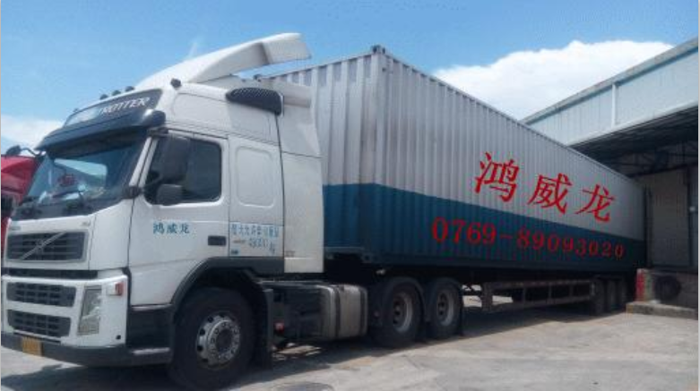 東莞至香港運輸 東莞至香港運輸